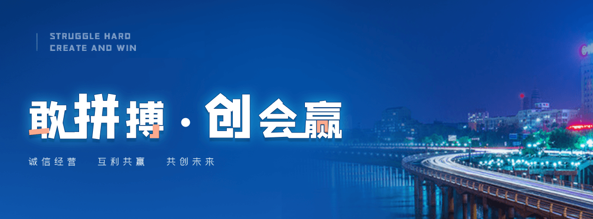 乐安正规的输送机工厂